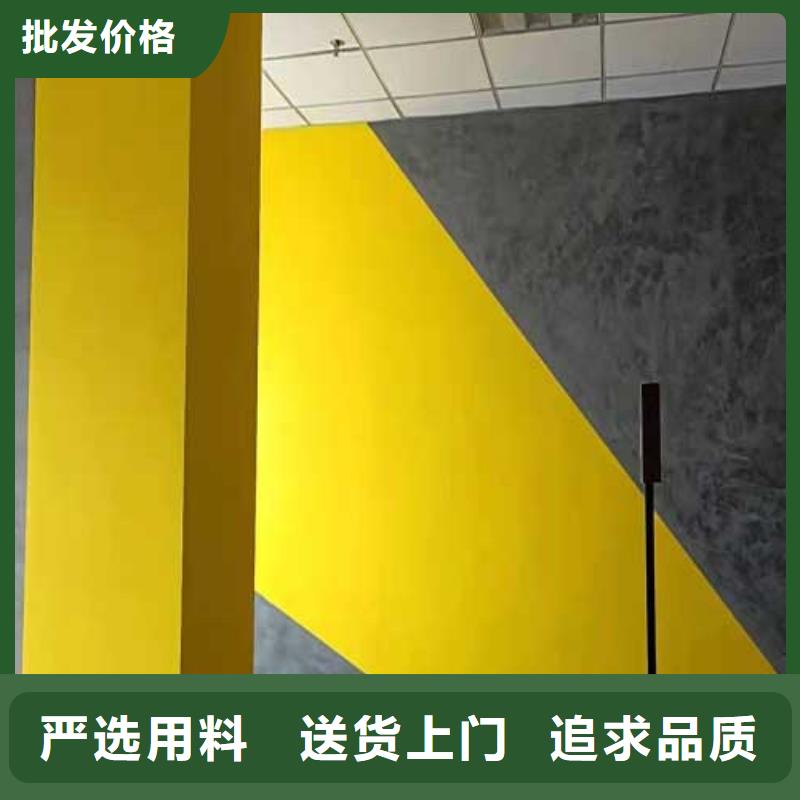 按需定制哑光马来漆
