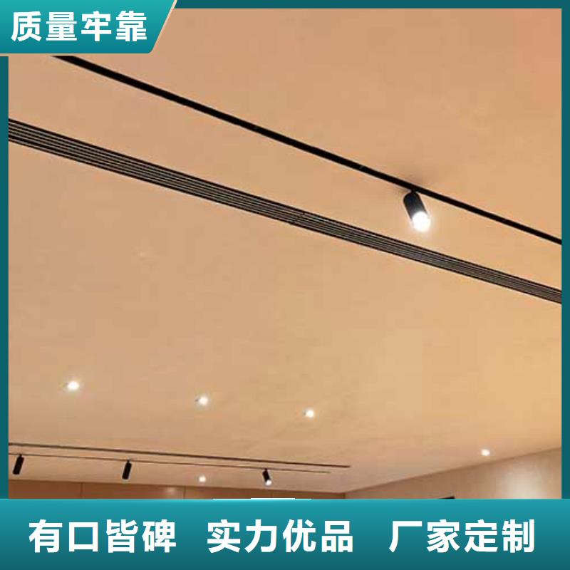 室内马来漆口碑好