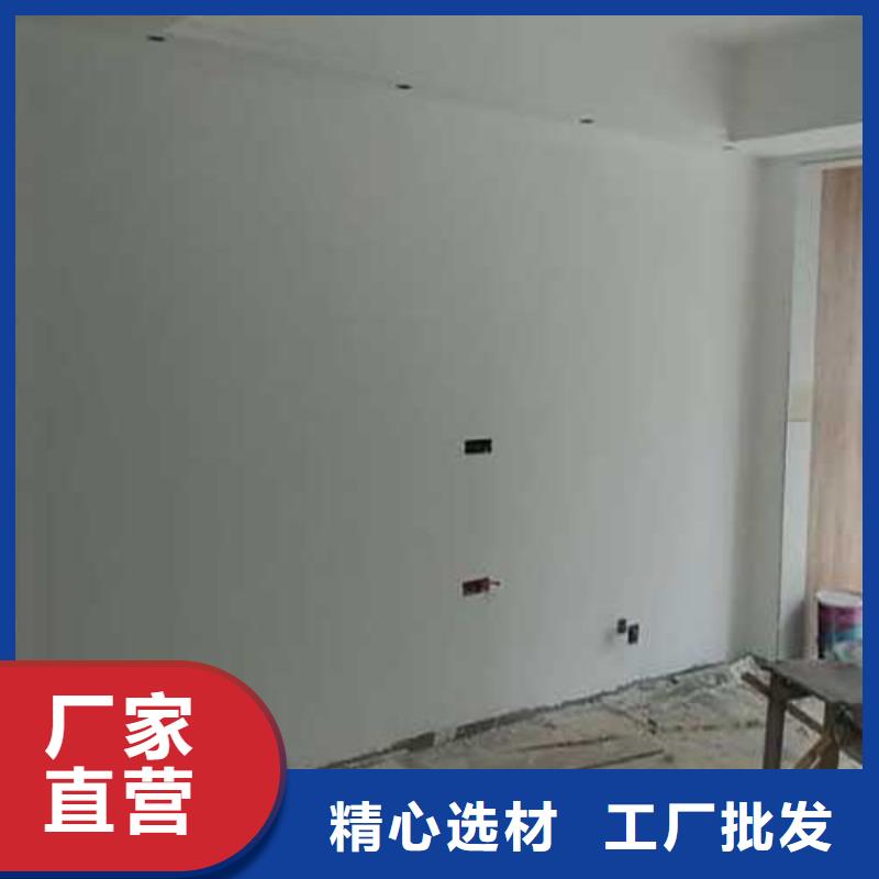 内墙马来漆施工团队