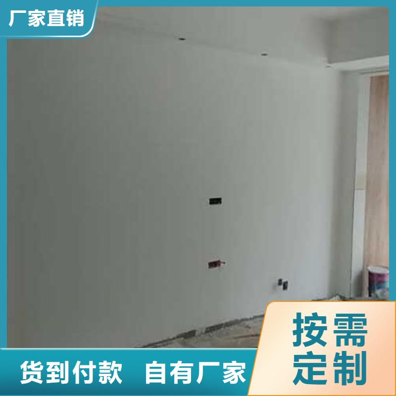 室内马来漆施工团队
