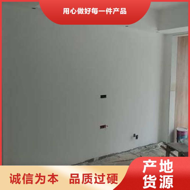 高光马来漆现货价格