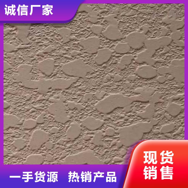 内墙马来漆现货价格