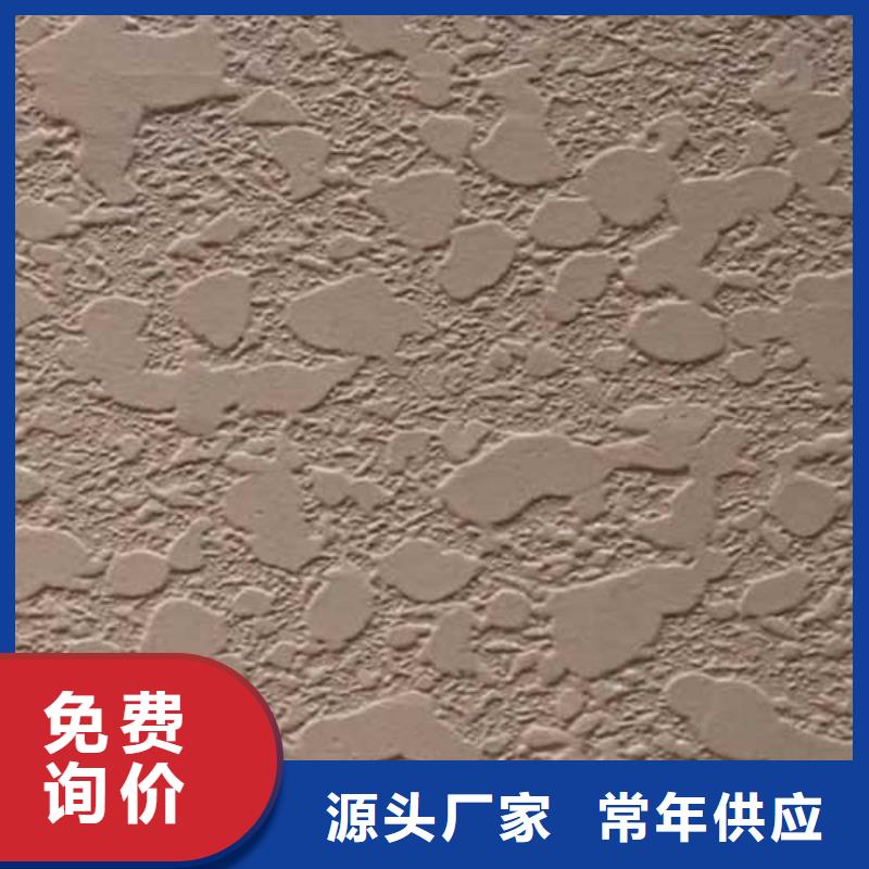高光马来漆可定制