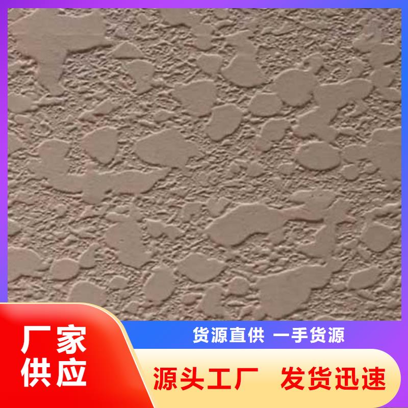 厂家销售高光马来漆