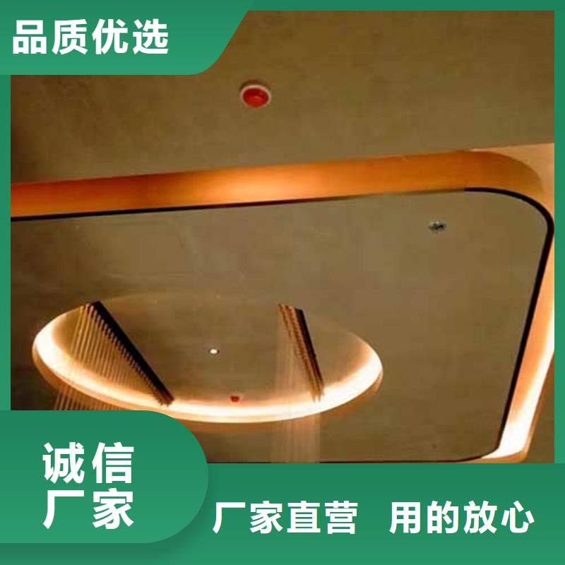 仿金箔马来漆来电咨询