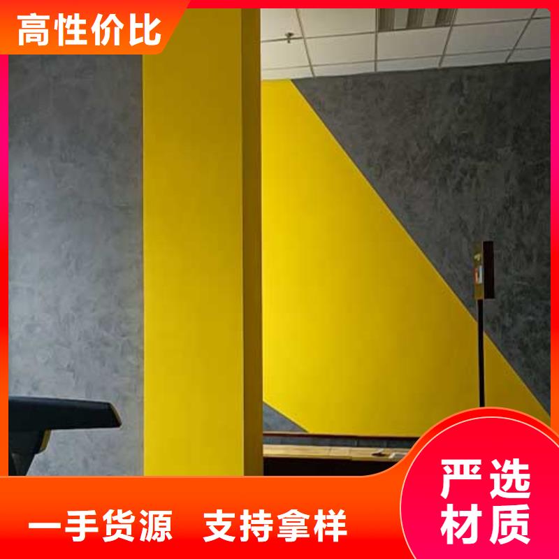 高光马来漆批发价
