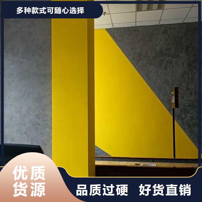 哑光马来漆厂家供应