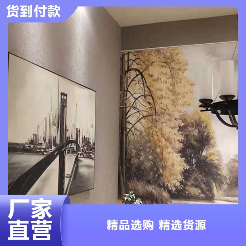 高光马来漆现货价格