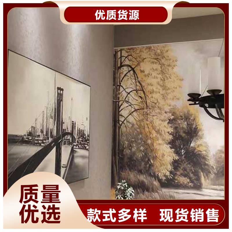 按需定制哑光马来漆