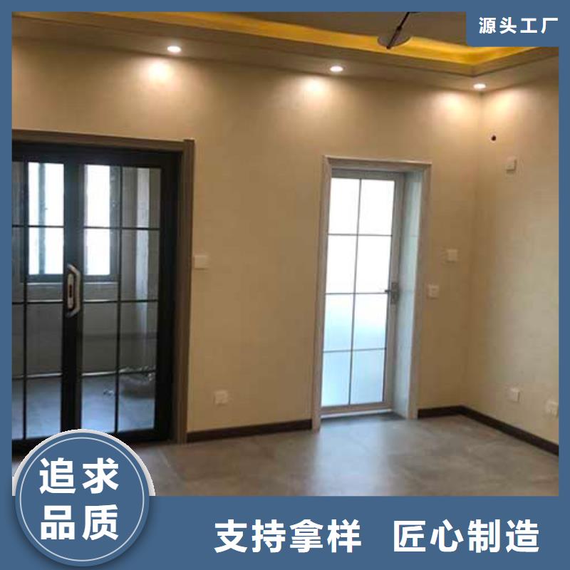 厂家销售高光马来漆