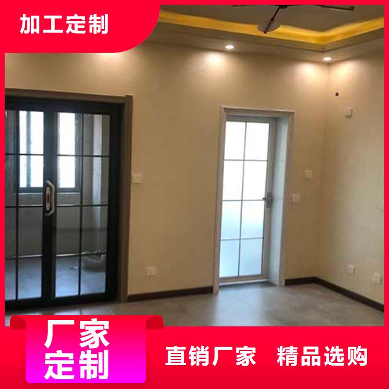 来样定做内墙马来漆