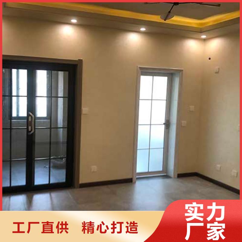 厂家供应室内马来漆