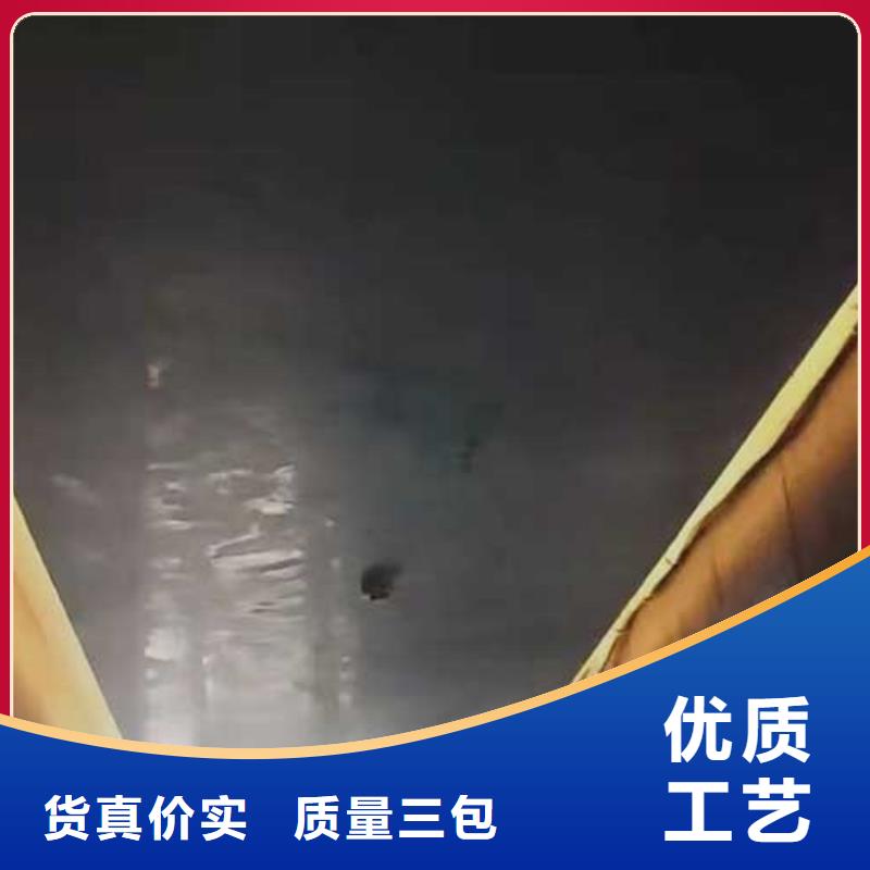 厂家批发高光马来漆