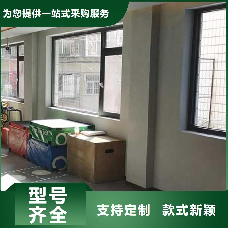高光马来漆批发价