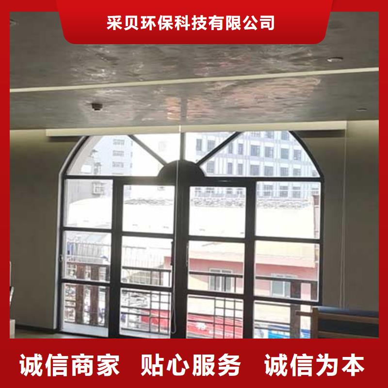 高光马来漆销售