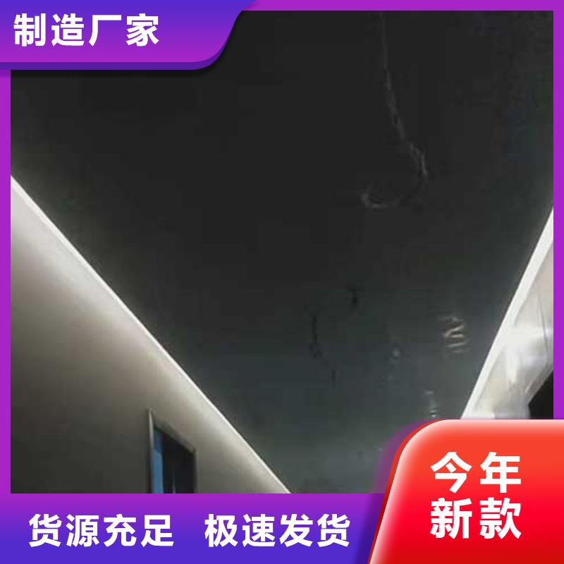 高光马来漆销售