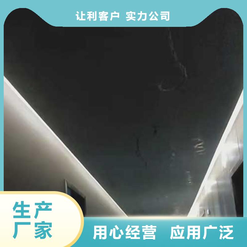 厂家供应高光马来漆