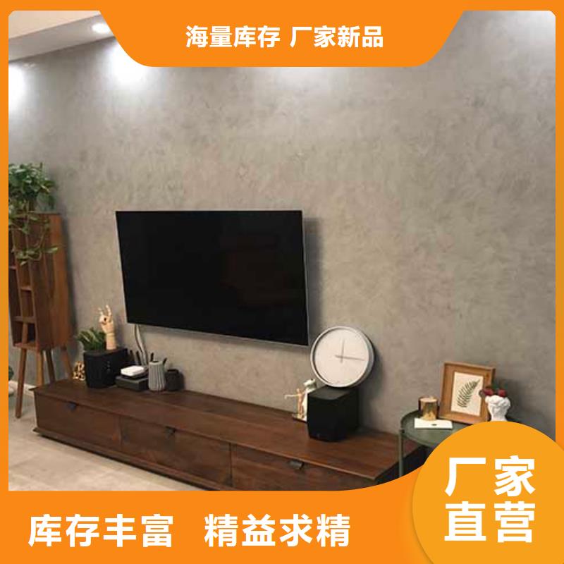 高光马来漆现货价格