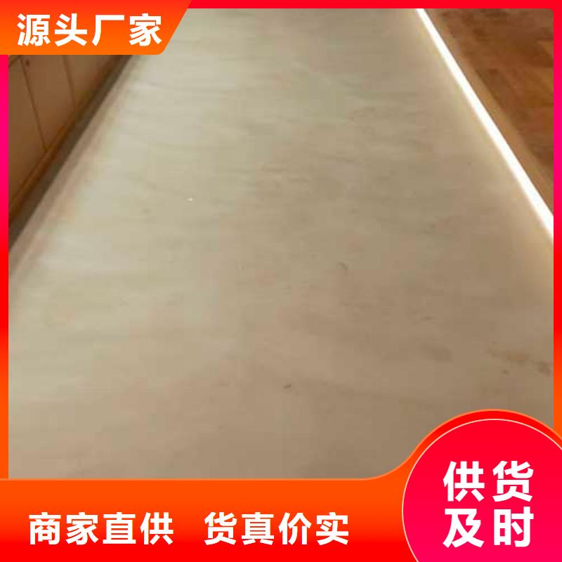 高光马来漆批发价