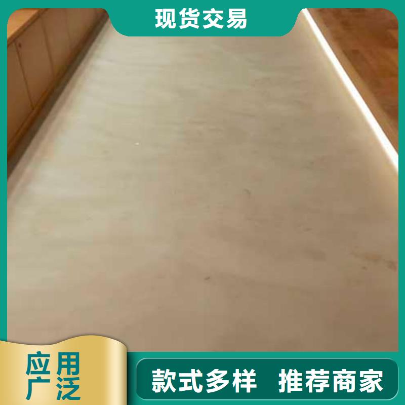 哑光马来漆——高光马来漆