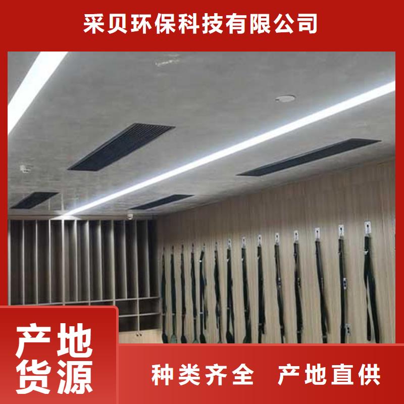 内墙马来漆实力厂家