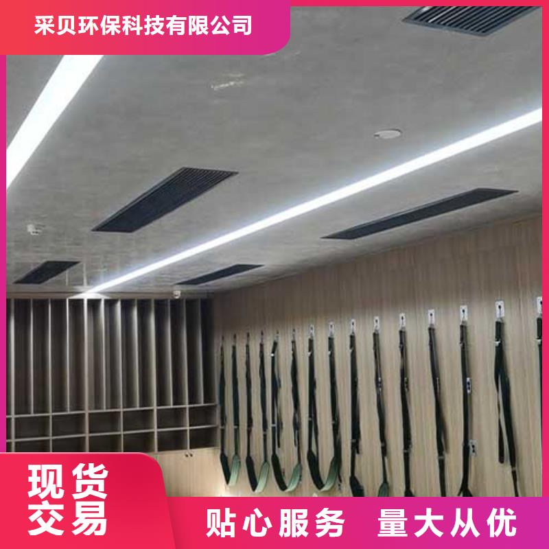 酒店马来漆无中间商
