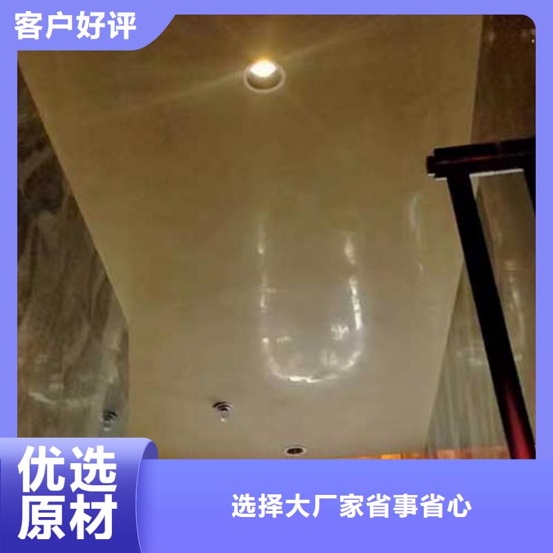 高光马来漆批发价
