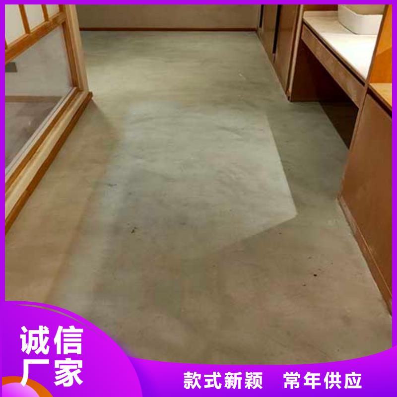 厂家批发哑光马来漆