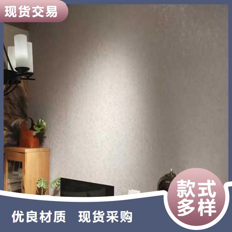 高光马来漆厂家供应