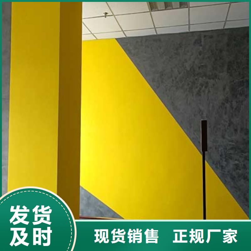 高光马来漆现货价格