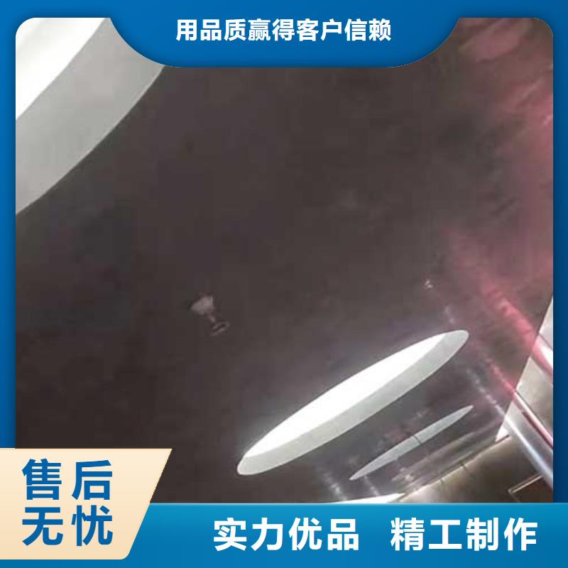 高光马来漆批发价