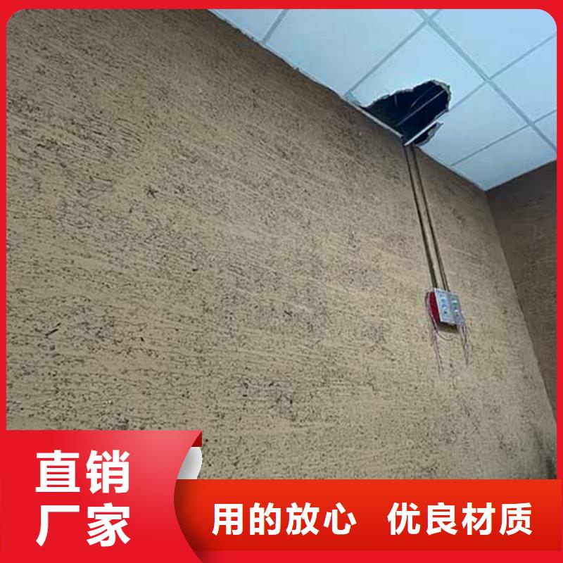 肌理漆仿夯土挂板货源稳定