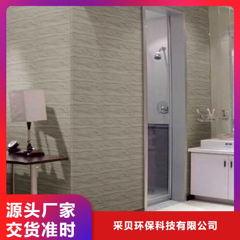 外墙肌理漆出厂价格