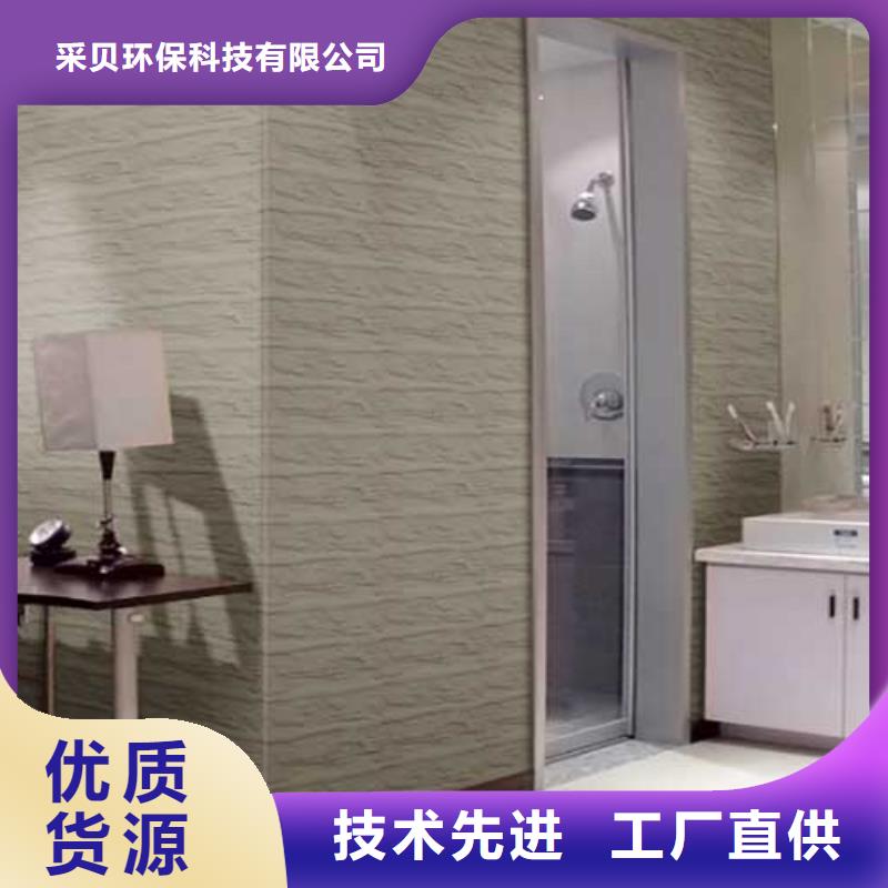 肌理漆厂家设计效果