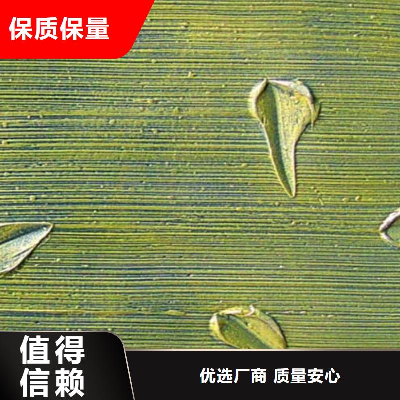 肌理漆微水泥艺术漆真材实料