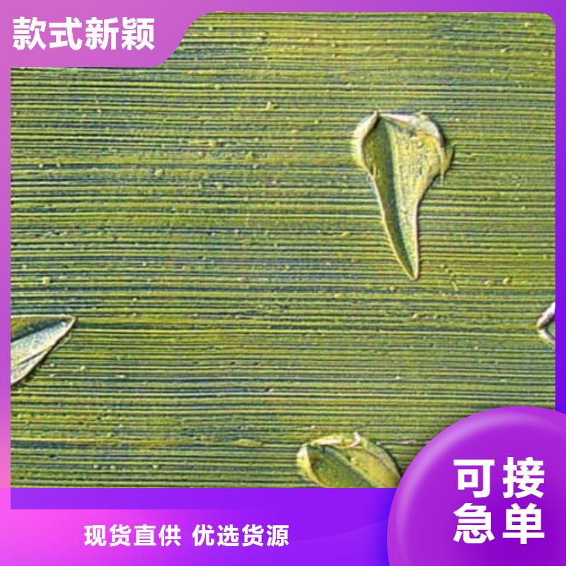 肌理漆艺术灰泥墙面漆源头工厂量大优惠