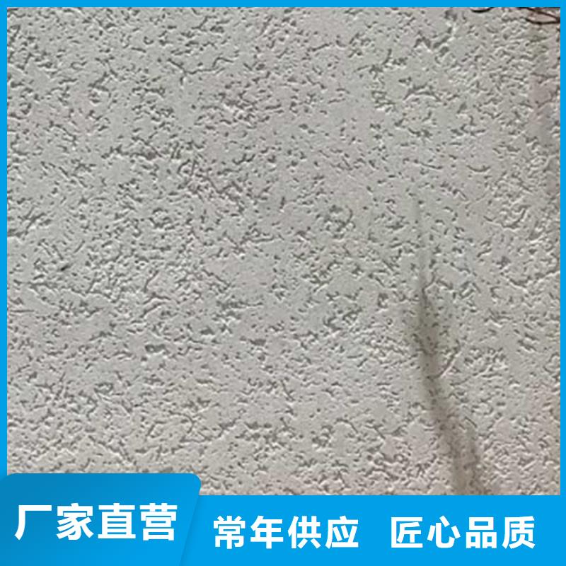 【肌理漆】_夯土漆细节之处更加用心