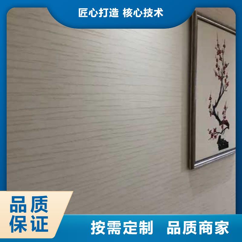 白色肌理漆现货价格