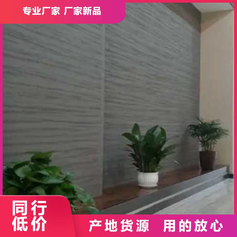 肌理漆艺术灰泥墙面漆源头工厂量大优惠