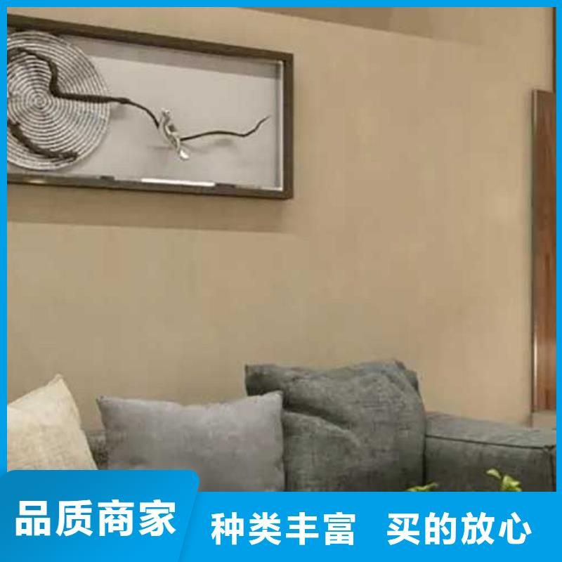 白色肌理漆现货价格