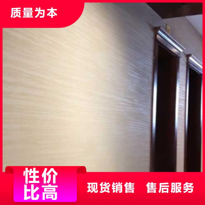 【肌理漆_夯土稻草漆多年实力厂家】