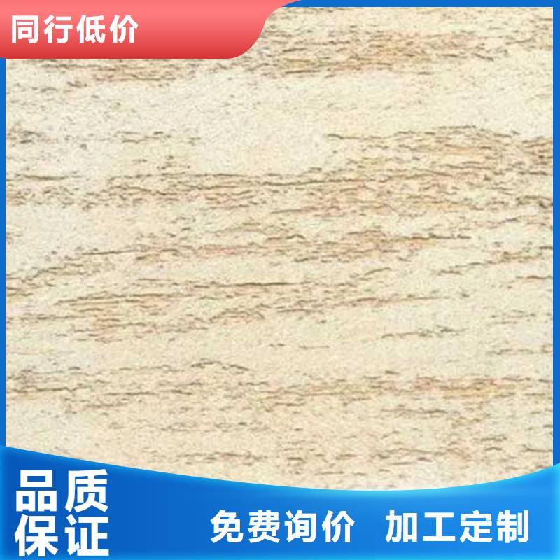 【肌理漆】_夯土漆细节之处更加用心