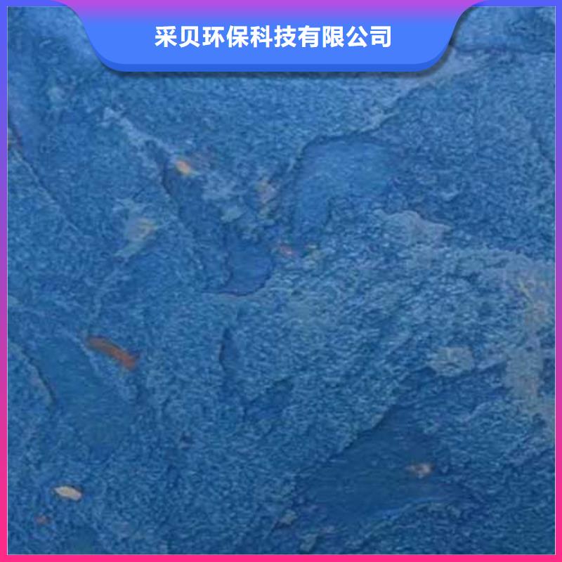 肌理漆厂家供应
