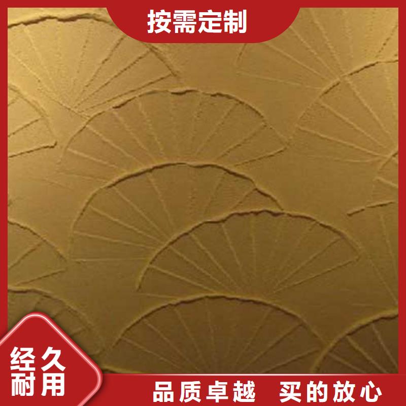 白色肌理漆实力厂家