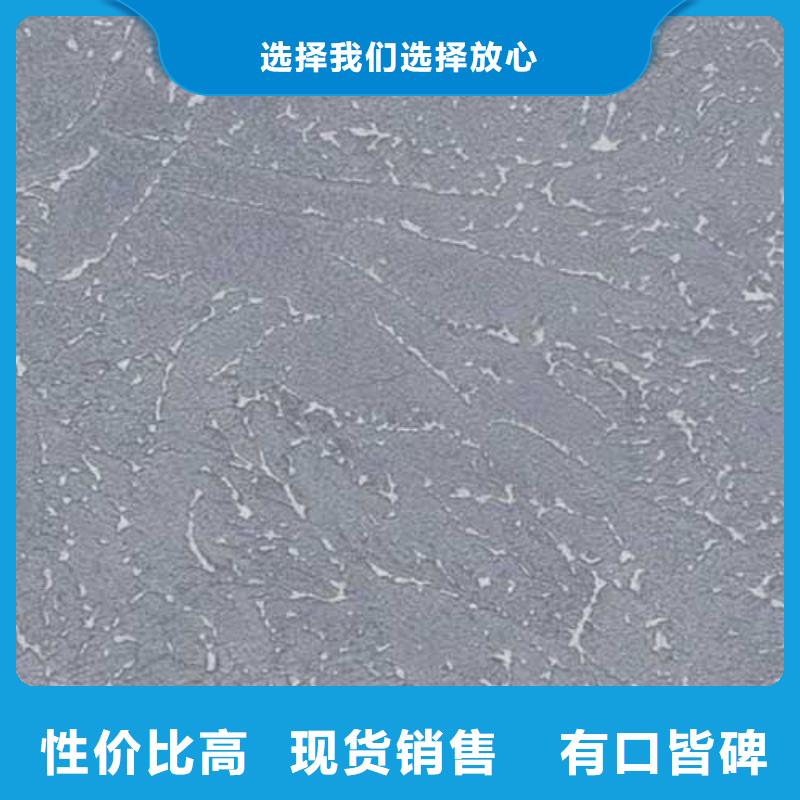 肌理漆【复古夯土墙板】实力厂家直销