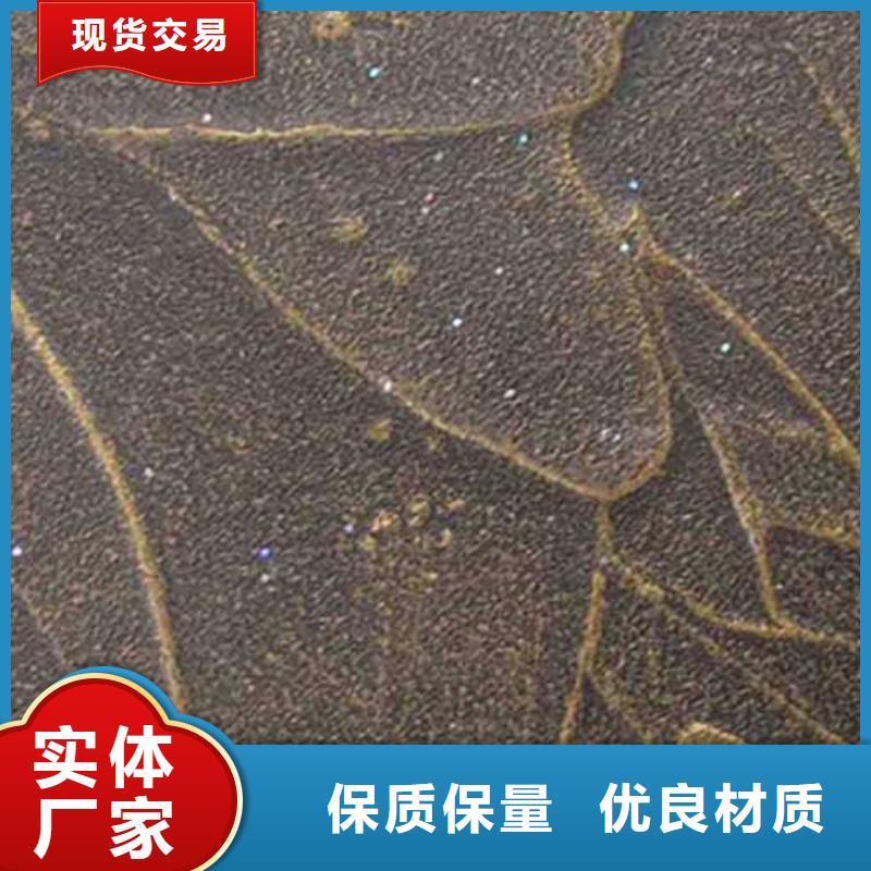 白色肌理漆厂家现货