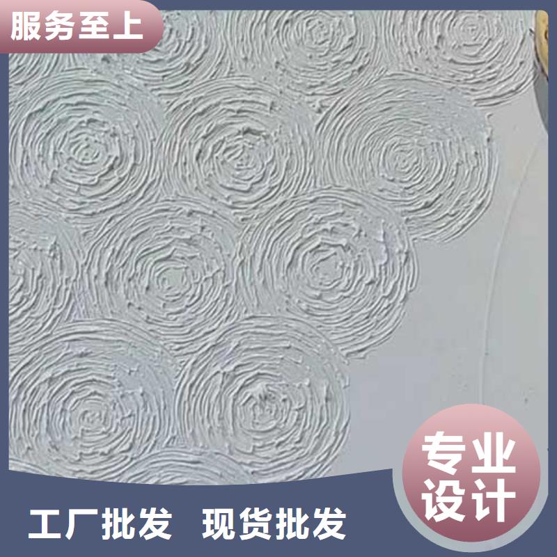 肌理漆马来漆做工细致