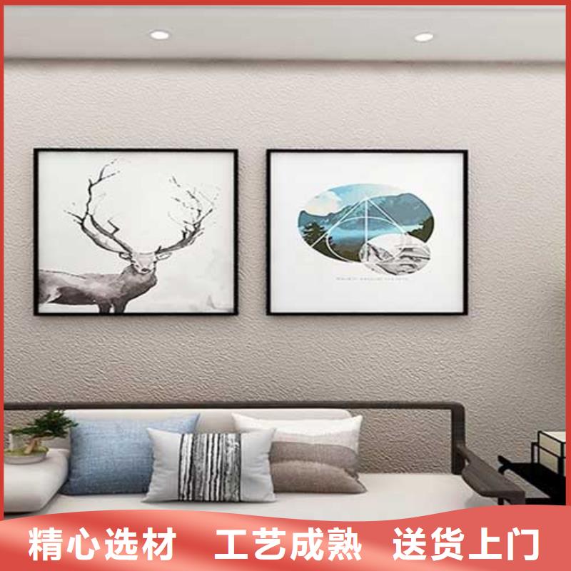 白色肌理漆厂家现货