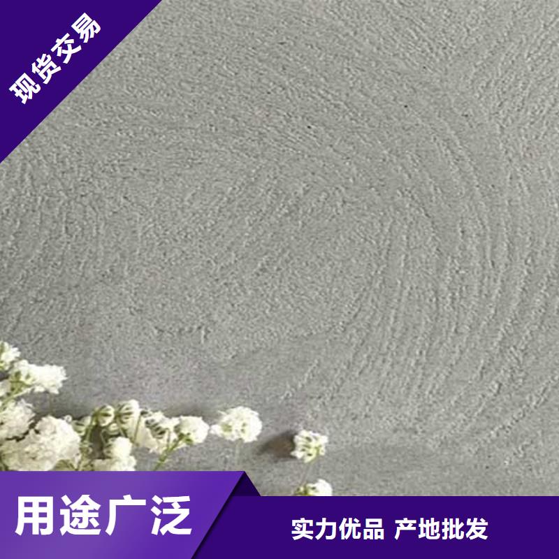 肌理涂料施工团队