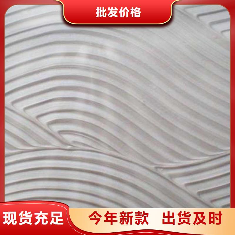 白色肌理漆实力厂家